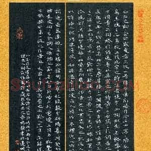 杨静(成人组 楷书 精品奖)硬笔书法大赛 获奖作品图片欣赏