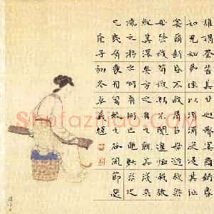 卓义辉(成人组 楷书 精品奖)硬笔书法大赛 获奖作品图片欣赏