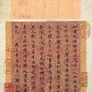 李盛德(成人组 楷书 精品奖)硬笔书法大赛 获奖作品图片欣赏