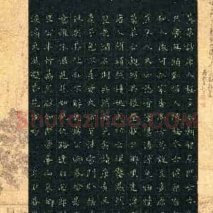 黄炜(成人组 楷书 精品奖)硬笔书法大赛 获奖作品图片欣赏