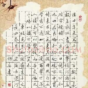 胡奕(成人组 楷书 精品奖)硬笔书法大赛 获奖作品图片欣赏