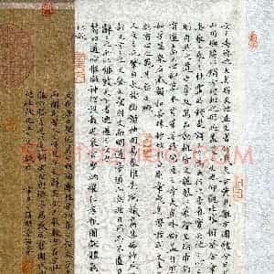 李施泰(成人组 楷书 优秀奖)硬笔书法大赛 获奖作品图片欣赏