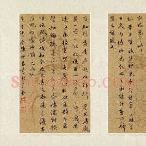 陈迪(成人组 行书 优秀奖)硬笔书法大赛 获奖作品图片欣赏