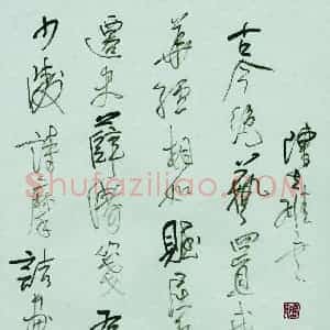 陈立雄 硬笔行书作品《襄阳隆中诸葛亮故居联句》图片欣赏