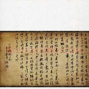 叶传福(成人组 行书 优秀奖)硬笔书法大赛 获奖作品图片欣赏