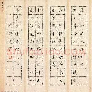 刘兴 硬笔楷书作品《唐诗三首》图片欣赏