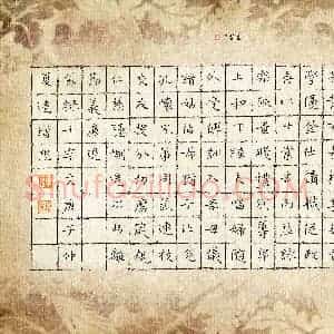 连增思(成人组 楷书 优秀奖)硬笔书法大赛 获奖作品图片欣赏