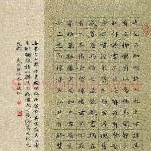 王秋红(成人组 楷书 优秀奖)硬笔书法大赛 获奖作品图片欣赏