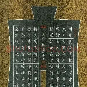 张晓华(成人组 优秀奖)硬笔书法大赛 获奖作品图片欣赏