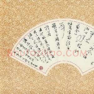 萧望明 硬笔行草作品《古诗二首》图片欣赏