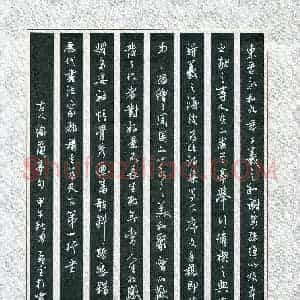 黄孟全(成人组 优秀奖)硬笔书法大赛 获奖作品图片欣赏
