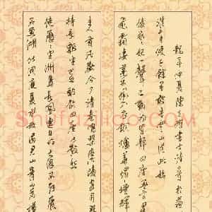 陈立雄 硬笔行书作品《古诗二首》图片欣赏