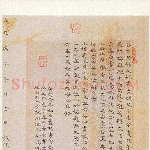 张佳(成人组 楷书 优秀奖)硬笔书法大赛 获奖作品图片欣赏