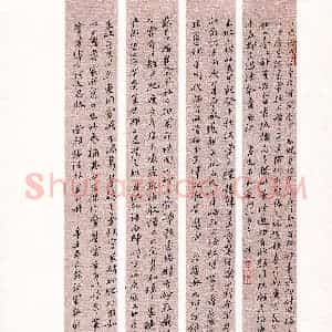 黄遥凤(成人组 楷书 优秀奖)硬笔书法大赛 获奖作品图片欣赏
