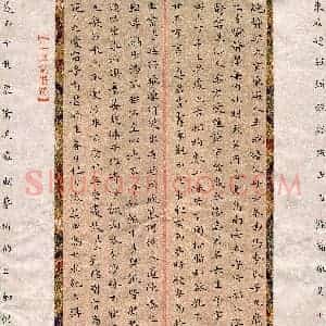 高闻(成人组 楷书 优秀奖)硬笔书法大赛 获奖作品图片欣赏