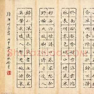 钱建林 硬笔楷书作品《唐诗五首》图片欣赏