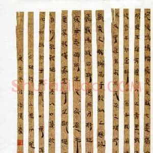 李汉豪(成人组 隶书 优秀奖)硬笔书法大赛 获奖作品图片欣赏