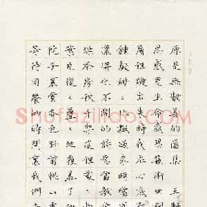 王轩铭(少儿组 13岁 金奖)硬笔书法大赛 获奖作品图片欣赏