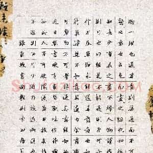刘峻可(成人组 行书 优秀奖)硬笔书法大赛 获奖作品图片欣赏