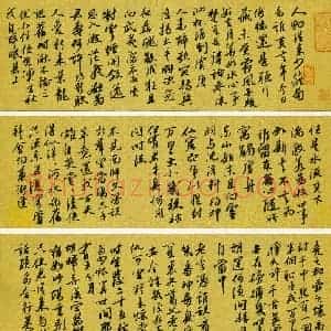 张叙(成人组 行书 优秀奖)硬笔书法大赛 获奖作品图片欣赏