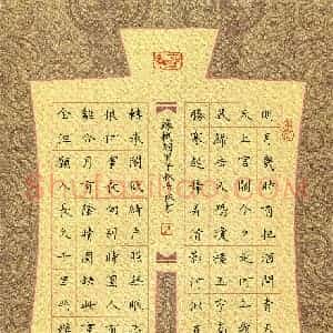 陈奇林(成人组 优秀奖)硬笔书法大赛 获奖作品图片欣赏