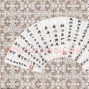 张阿五 硬笔隶书作品《顾彩萍词千灯人家》图片欣赏