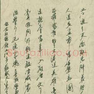 谢岸斌 硬笔行书作品《念奴娇钱之江步苏轼大江东去词》图片欣赏