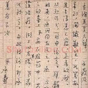 夏承焘硬笔手札《夏承焘手迹》原件扫描高清图片欣赏下载