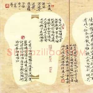 汤力 硬笔楷书作品《张岱湖心亭看雪》图片欣赏