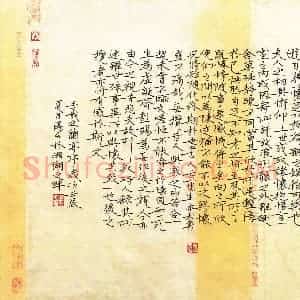 汤力 硬笔楷书作品《兰亭序》图片欣赏