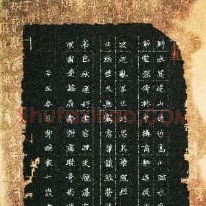 邓婉霖(少儿组 7岁 特等奖)硬笔书法大赛 获奖作品图片欣赏