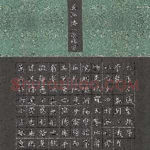 吴泓博(少儿组 8岁 特等奖)硬笔书法大赛 获奖作品图片欣赏