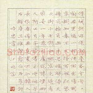 周浩忠 硬笔楷书作品《唐诗三首》图片欣赏