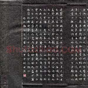 张永军(成人组)硬笔书法大赛 入围作品选登图片欣赏