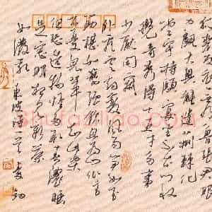 秦剑 硬笔草书作品《东坡诗一首》图片欣赏