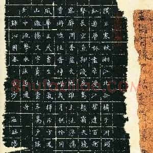 海路阳(少儿组 12岁 特等奖)硬笔书法大赛 获奖作品图片欣赏