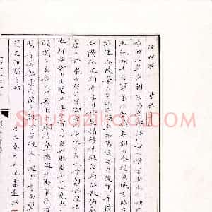 王悦灵(少儿组 12岁 特等奖)硬笔书法大赛 获奖作品图片欣赏