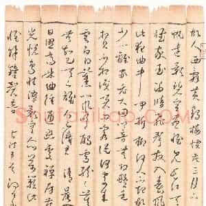 汤力 硬笔草书作品《古诗五首》图片欣赏