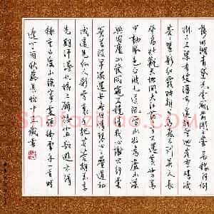 蔡景怡(少儿组 15岁 金奖)硬笔书法大赛 获奖作品图片欣赏