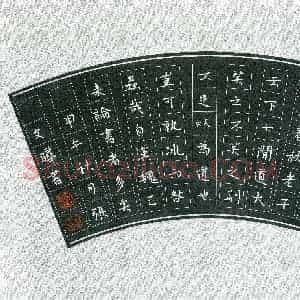 张文晔(成人组)硬笔书法大赛 入围作品选登图片欣赏