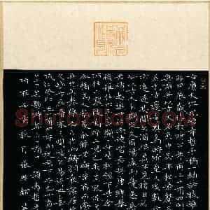 张杰(楷书 特等奖)硬笔书法大赛 获奖作品图片欣赏