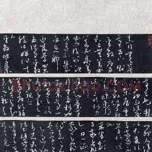 刘俊(草书 特等奖)硬笔书法大赛 获奖作品图片欣赏