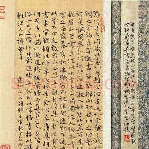 丁立(楷书 银奖)硬笔书法大赛 获奖作品图片欣赏