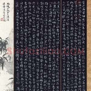 余小小(楷书 银奖)硬笔书法大赛 获奖作品图片欣赏