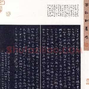 任雪生(楷书 铜奖)硬笔书法大赛 获奖作品图片欣赏
