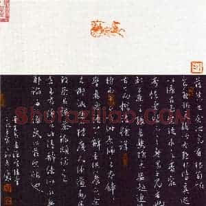 杨铁成(行书 铜奖)硬笔书法大赛 获奖作品图片欣赏