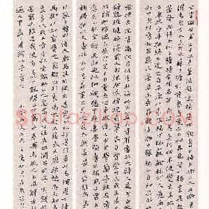 黄遥凤(楷书 铜奖)硬笔书法大赛 获奖作品图片欣赏