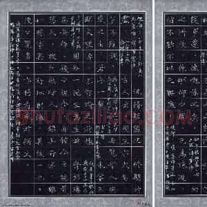 孙兵 硬笔楷书作品《兰亭序》图片欣赏