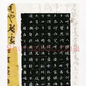 黄鹿鸣(少儿组 12岁 金奖)硬笔书法大赛 获奖作品图片欣赏