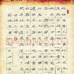 蔚陆军 硬笔楷书作品《古诗六首》图片欣赏